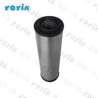 Filter element 707FH3260GA10DN40N3.5F25C for North West Power Generation