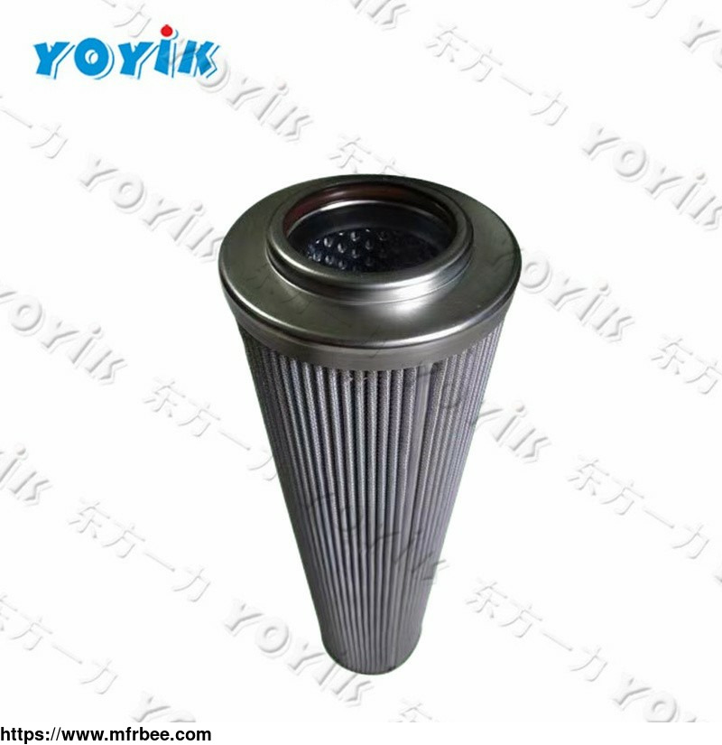 egeneration_device_cation_filter_xygn8536hp1046_v_for_bangladesh_power_plant