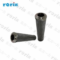 EH oil supply device filter HY-130.0128-0001Z for India power system