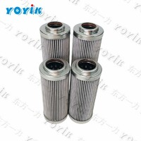 more images of FILTER ELEMENT FOR CONTROL OIL FILTER 30-400-205