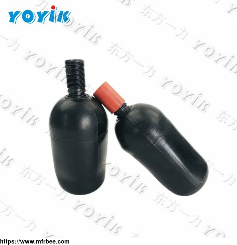yoyik_offer_rubber_bladder_nxq_a_1_6l_20_l_y_r_for_steam_turbine