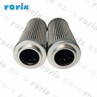 Oil purifier filter element HBX-10*3 for Indonesia Power Plant