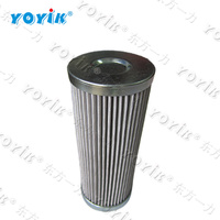 Oil purifier separation filter HBX-25*30 Chinese factory
