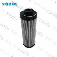 Oil purifier separation filter HC8300FKP16Z for Pacitcan TPP material