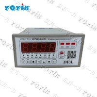 China factory Precision Speed Monitor DF9011 PRO for power station