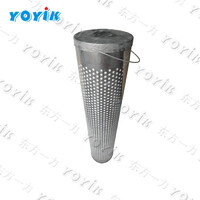 more images of regeneration device diatomite filter 30-150-207 for Bangladesh Power Plant