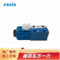 China supply Motor YZPE-160M2-4 for turbine generator