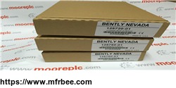 bently_nevada_138708_01__to_be_your_best_suppliers