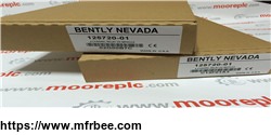 bently_nevada_3500_15_133292_01__to_be_your_best_suppliers