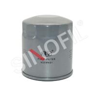 Spin-on Oil Filters Custom