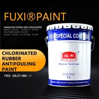 more images of Chlorinated Rubber Antifouling Paint (For Ships)