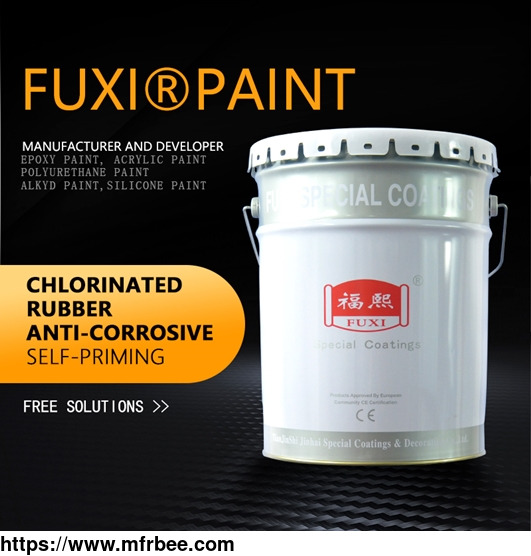 general_purpose_chlorinated_rubber_anticorrosive_coating_self_priming_paint_for_ships_