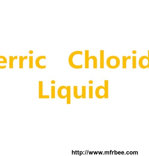 ferric_chloride_solution_39_percentage