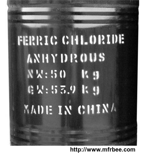 ferric_chloride_powder_96_percentage