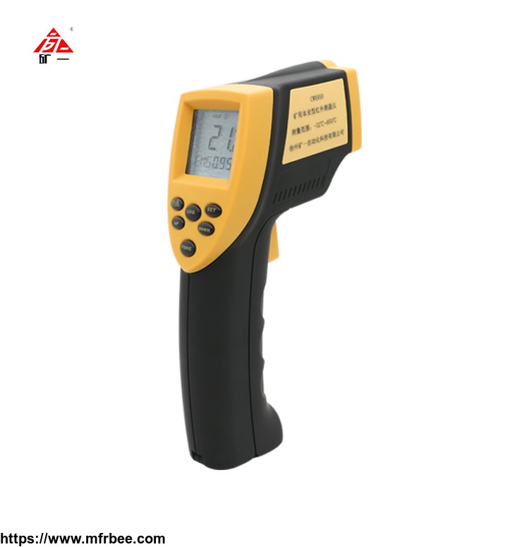 mining_intrinsic_safety_infrared_thermometer