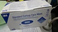 3M 1826 Standard Earloop Surgical Mask