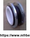 ptfe_lined_epdm_rubber_expansion_joints