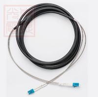 optical fiber armored patch cord， DLC connector，fiber patch cord