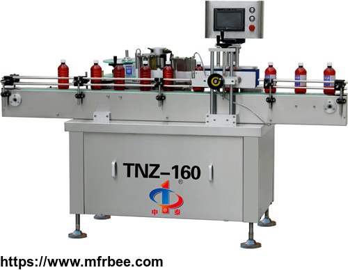 full_automatic_round_bottle_wrapping_self_adhesive_labeling_machine
