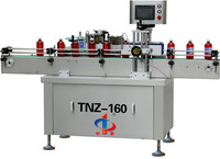 full automatic round bottle wrapping self adhesive labeling machine
