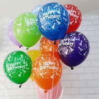 more images of B-Loony's Eye Candy Metallic Range of Balloons
