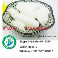 Btms 25/Btms 50 Behentrimonium Methosulfate CHINA FACTORY BEST PRICE
