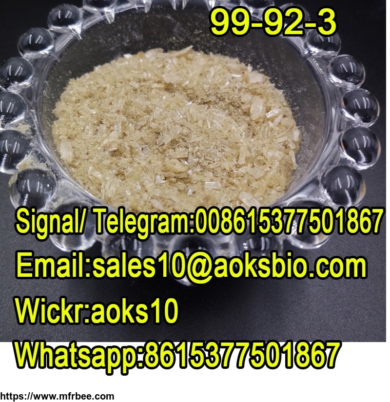 cas_99_92_3_4_aminoacetophenone_china_factory_whatsapp_telegram_signal_008615377501867_sales10_at_aoksbio_com