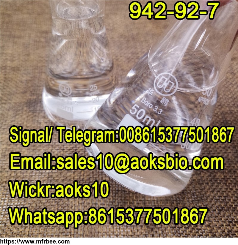 942_92_7_hexanophenone_china_factory_whatsapp_telegram_signal_008615377501867_sales10_at_aoksbio_com