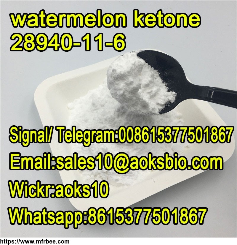 watermelon_ketone_28940_11_6_china_factory_whatsapp_008615377501867_sales10_at_aoksbio_com