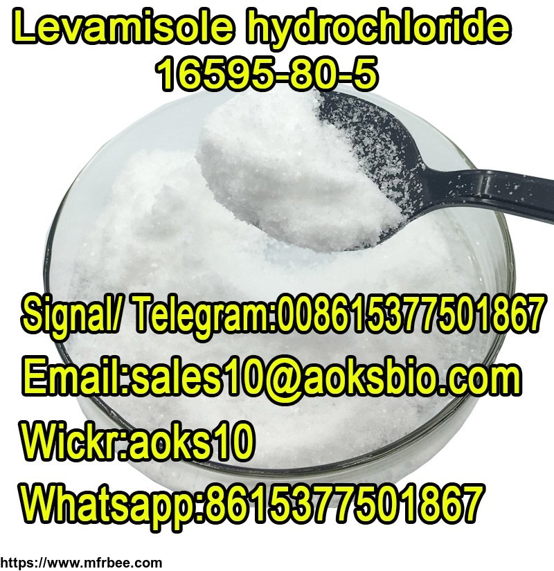levamisole_hcl_16595_80_5