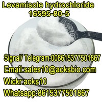 Levamisole HCL 16595-80-5
