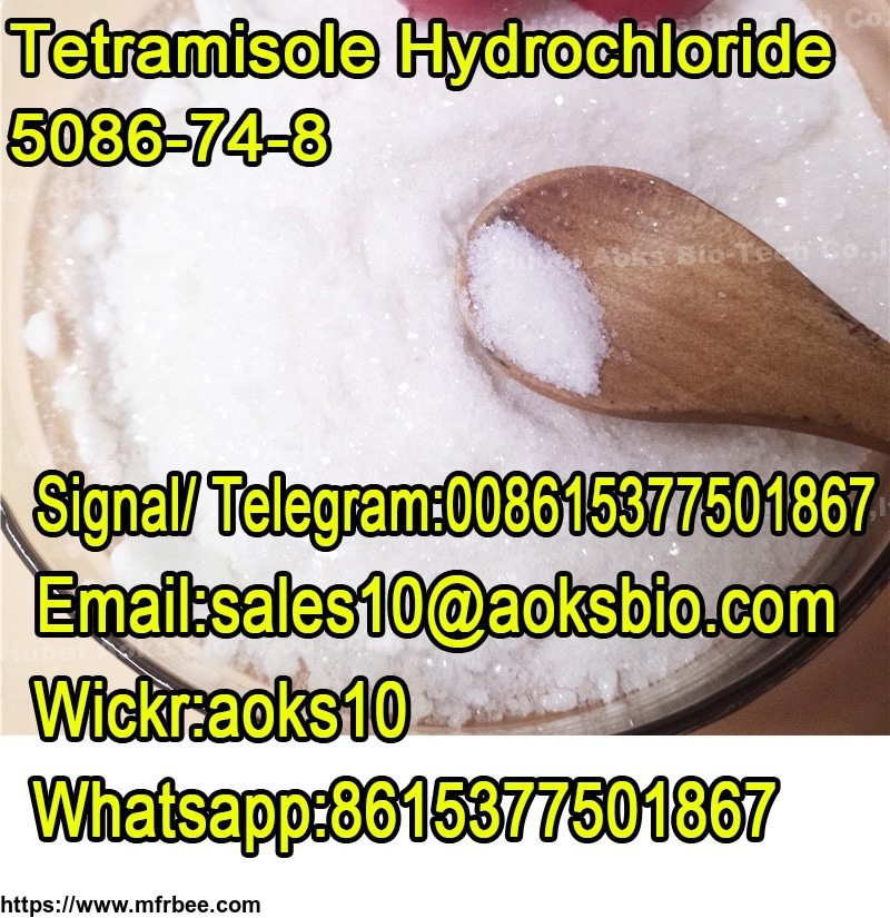 tetramisole_hcl_powder_china_factory_whatsapp_telegram_signal_008615377501867_sales10_at_aoksbio_com
