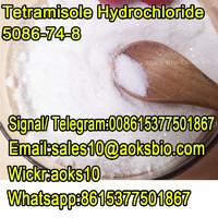 Tetramisole HCL powder  china factory whatsapp/telegram/signal:008615377501867 sales10@aoksbio.com