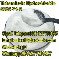 more images of Tetramisole HCL powder 5086-74-8