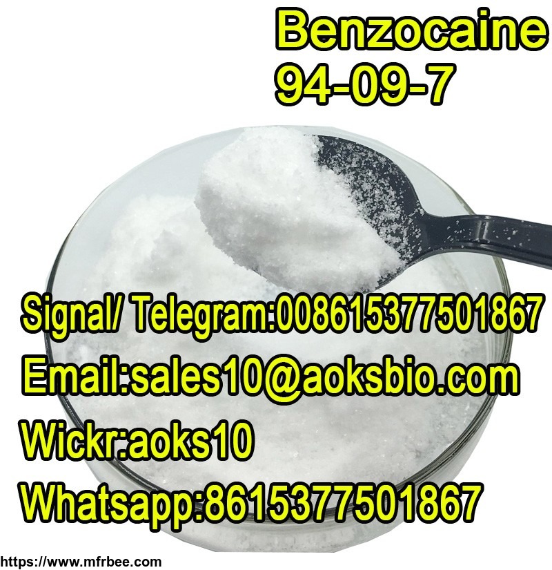 benzocain_e_powder_94_09_7_china_factory_whatsapp_telegram_signal_008615377501867_sales10_at_aoksbio_com