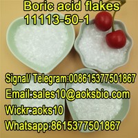 more images of China Manufacturer CAS 11113-50-1 Boric Acid Flakes Chunks Supplier