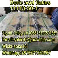 more images of Safe Shipping CAS 11113-50-1 Boric Acid Flakes From China Supplier
