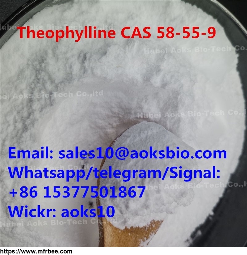 bp_usp_theophylline_theophylline_anhydrous_powder_with_best_price_cas_58_55_9