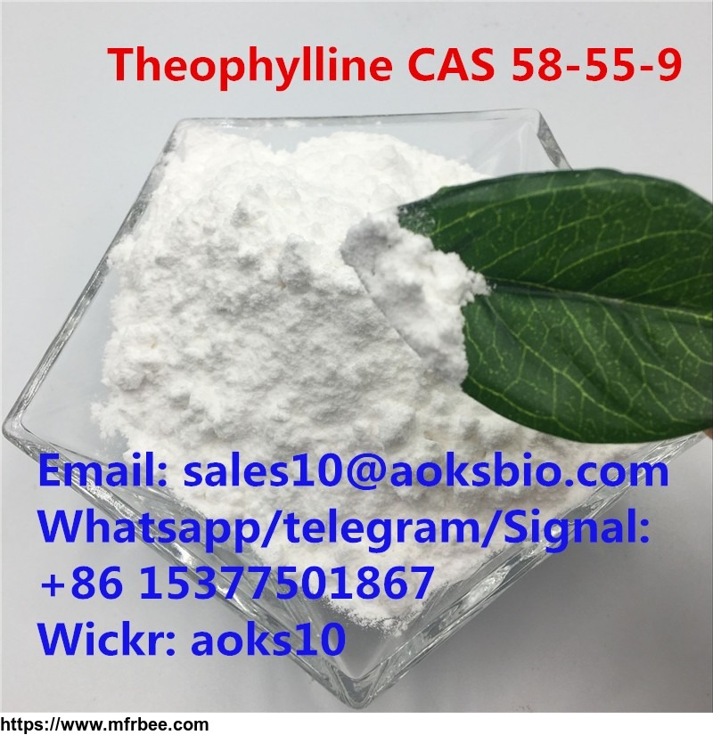 factory_supply_raw_material_theophylline_powder_theophylline_anhydrous_with_best_price_cas_58_55_9