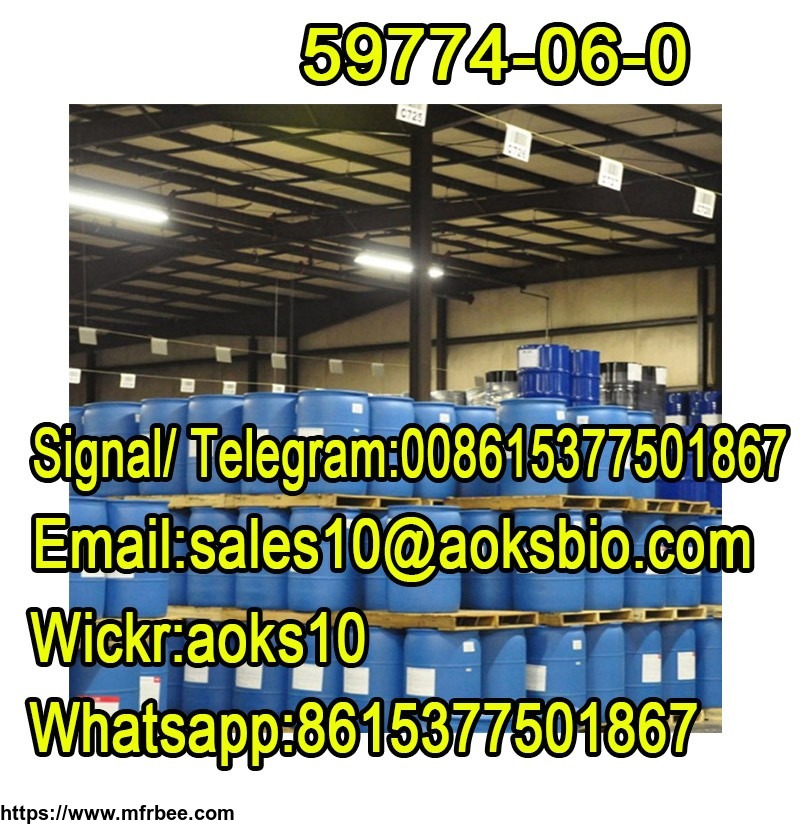 competetive_cas_59774_06_0_factory_59774_06_0_large_stock_supplier