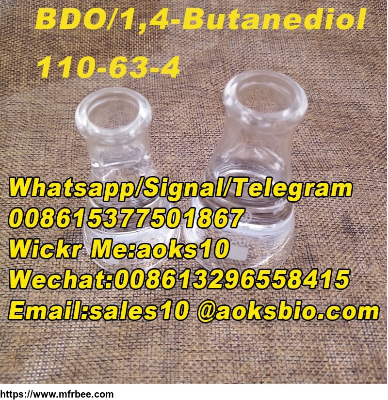 warehouse_1_4_butanediol_cas_110_63_4_with_low_price