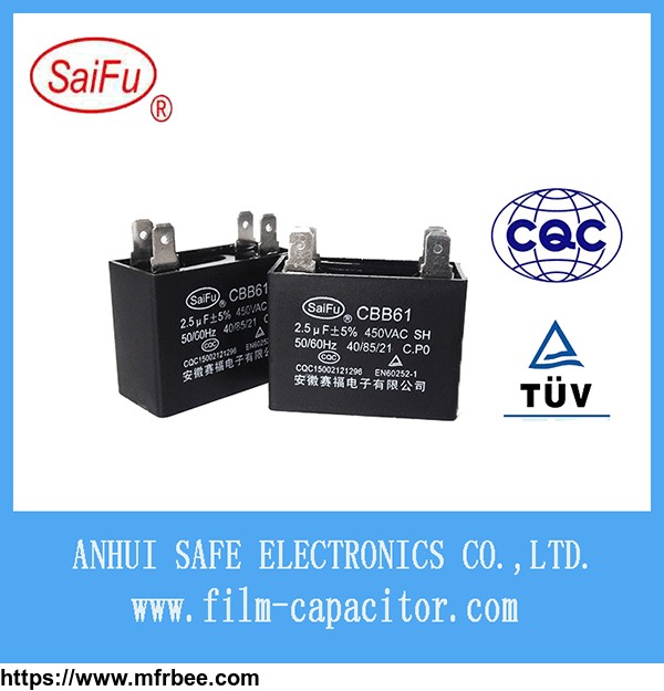 cbb61_ac_electric_fan_capacitor