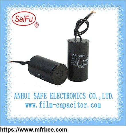cbb60_ac_motor_start_and_run_capacitor
