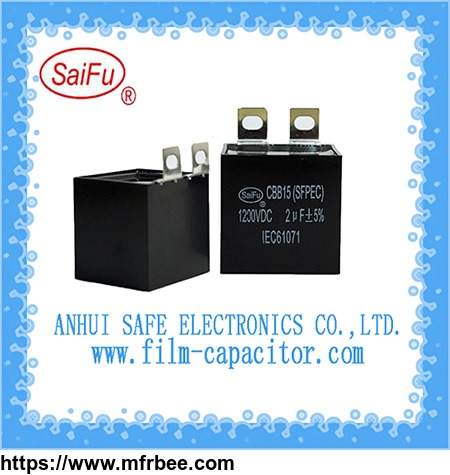 cbb15_cbb16_welding_inverter_dc_filter_capacitor