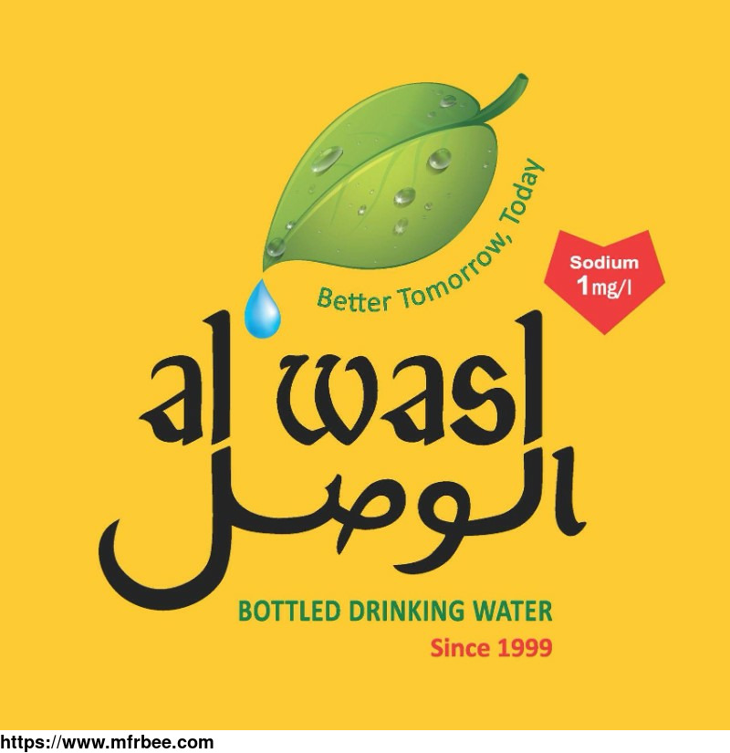 al_wasl_water_purification_llc