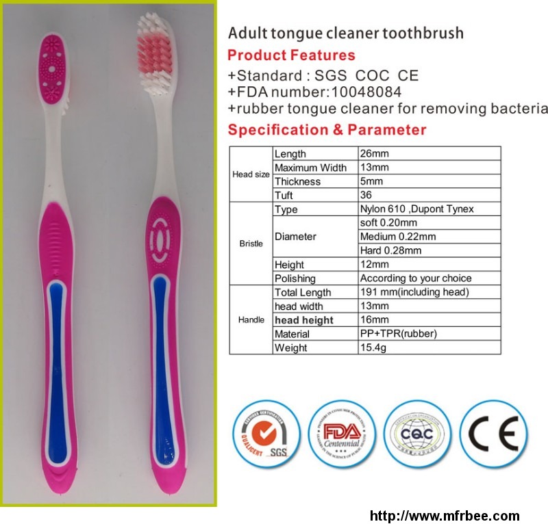best_selling_adult_toothbrush
