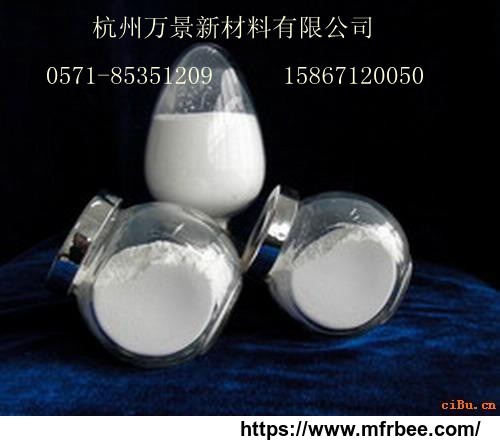 6n_high_purity_alumina_laser_crystal_class_ultra_high_pure_alumina_powder