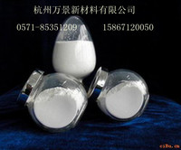 6N high purity alumina/laser crystal-class ultra-high pure alumina powder