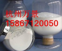 more images of Nanometer Titanium Dioxide used for Cosmetic