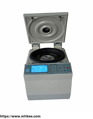 low_speed_refrigerated_centrifuge